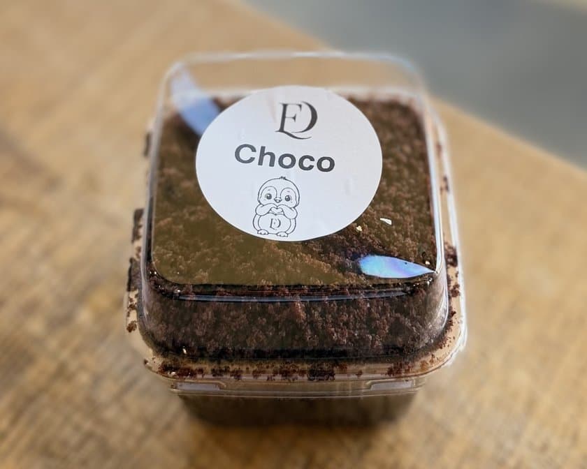 Choco