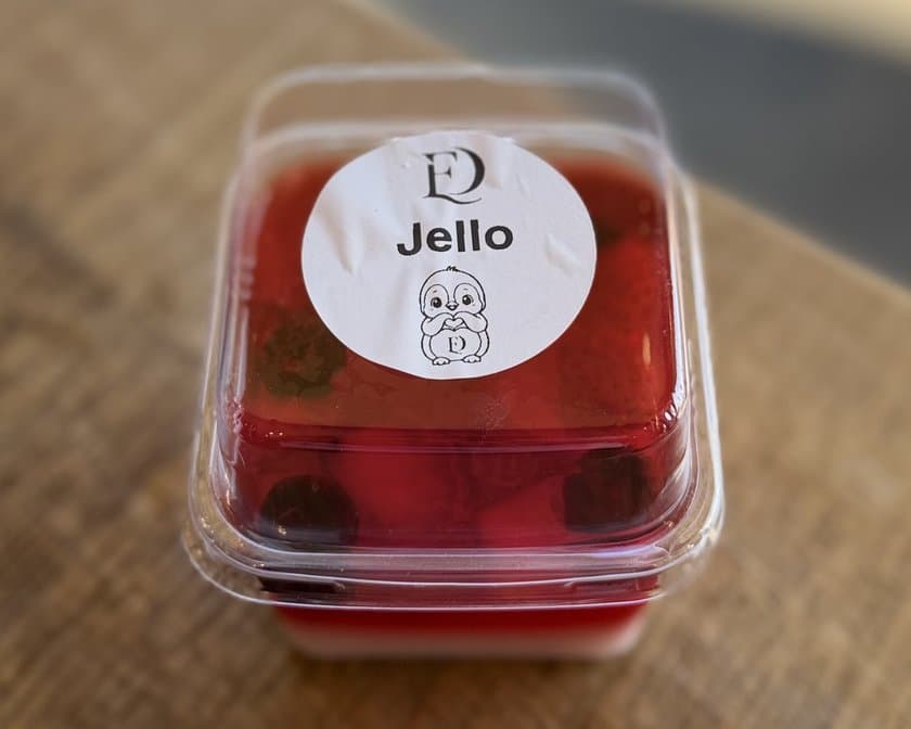 Jello